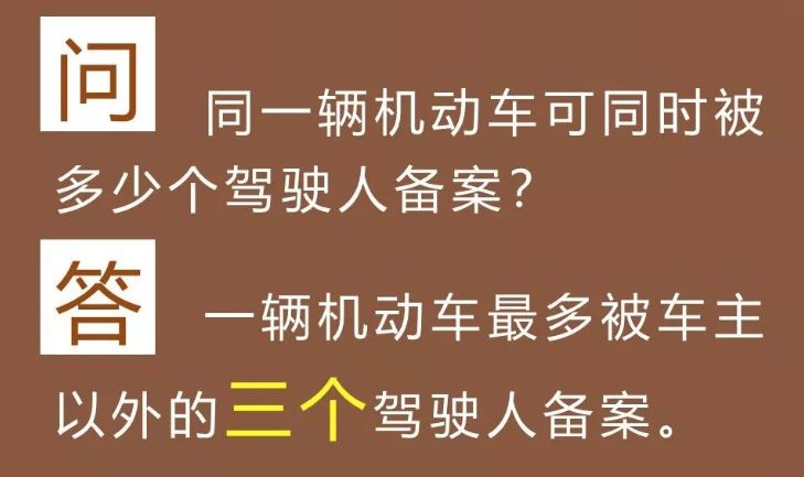 警惕025年澳门特马网站www澳门一富城，词语释义、解释与落实-警惕虚假宣传-全面释义、解释与落实 解析与释义