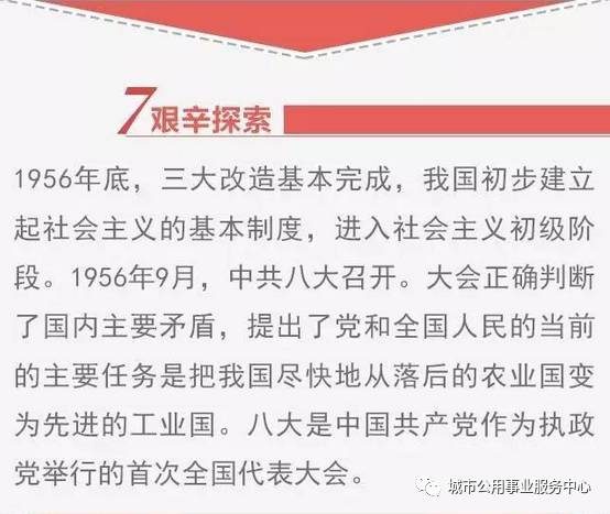 深入理解2025精准免费资料大全和今晚澳门必开一肖一特,词语释义、解释与落实-警惕虚假宣传-全面释义、解释与落实