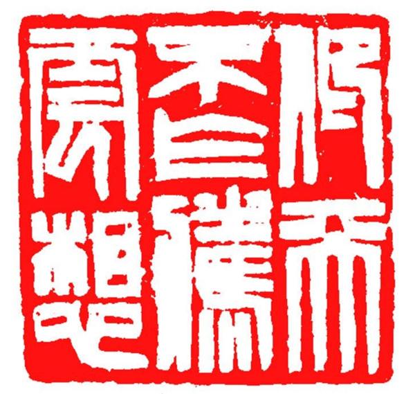 admin 第17页