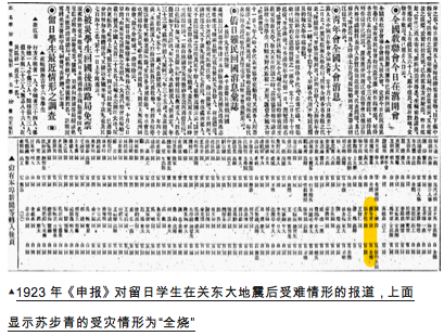2025全年免费资料大全和澳门特马网站.www,词语释义、专家解析解释与落实与警惕虚假宣传