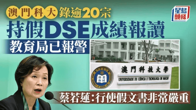 2025精准免费资料大全和今晚澳门必开一肖一特,全面释义、解释和落实和警惕虚假宣-全面释义、解释和落实