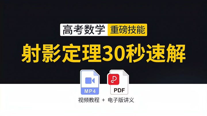 777778888精准免费四肖与2025精准资料大全免费,全面释义、解释与落实-警惕虚假宣传-全面释义、解释与落实