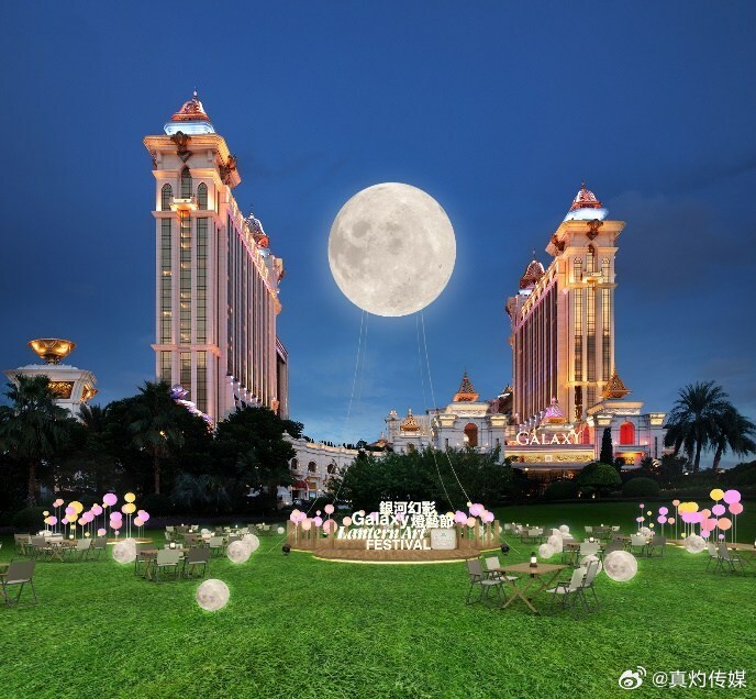 2025年新澳门和香港天天免费精准大全,全面释义、解释与落实与警惕虚假宣