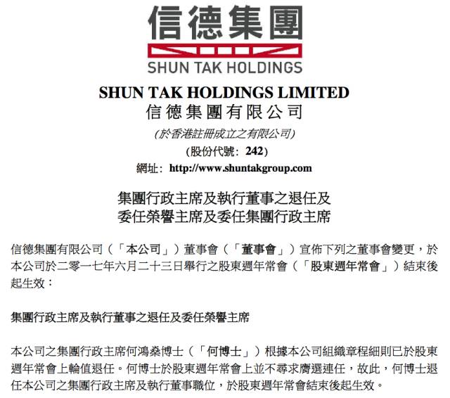 2025全年免费资料大全和新澳门精准免费大全,全面释义与解答落实