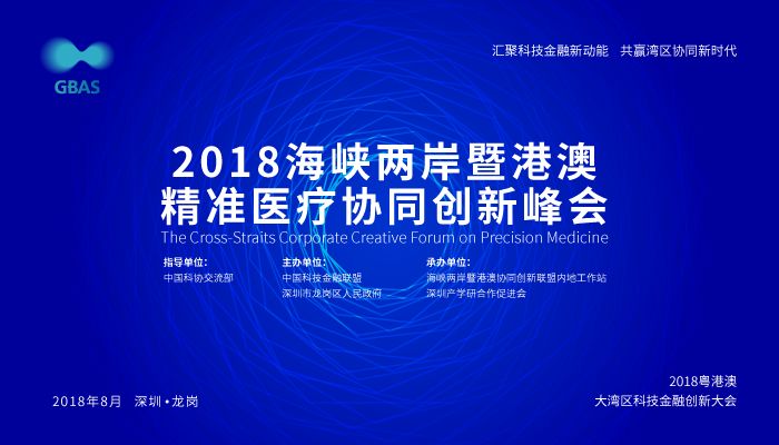 admin 第13页