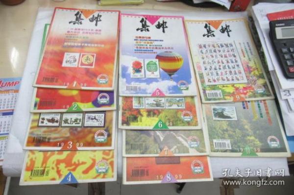 新澳门2025最精准免费和澳门管家婆100%精准香港,全面释义、专家解读解释与落实与警惕虚假宣传