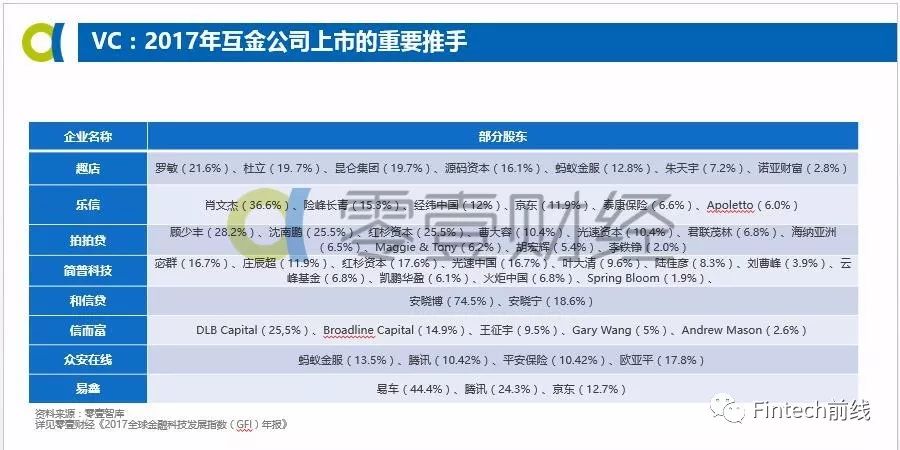 2025澳门今晚必开一肖 和2025全年資料免費,全面释义、解释和落实和警惕虚假宣-全面释义、解释和落实