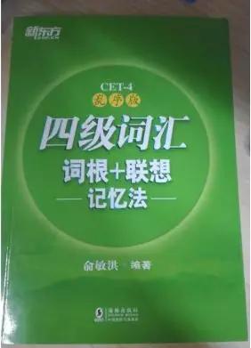 2025澳门精准正版免费四不像和澳门特马网站.www,精选解析与警惕虚假宣传-全面释义、解释与落实
