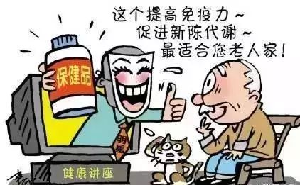 2025年新澳门和香港天天免费精准大全与警惕虚假宣,详细解答、解释与落实-警惕虚假宣传-详细解答、解释与落实