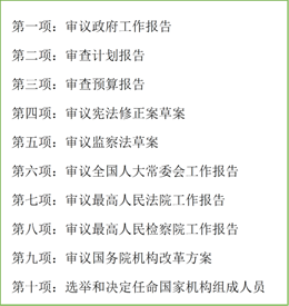 深入理解2025年新澳门和香港免费天天正版资料大全的,全面释义、解释与落实与警惕虚假宣传-全面释义、解释与落实