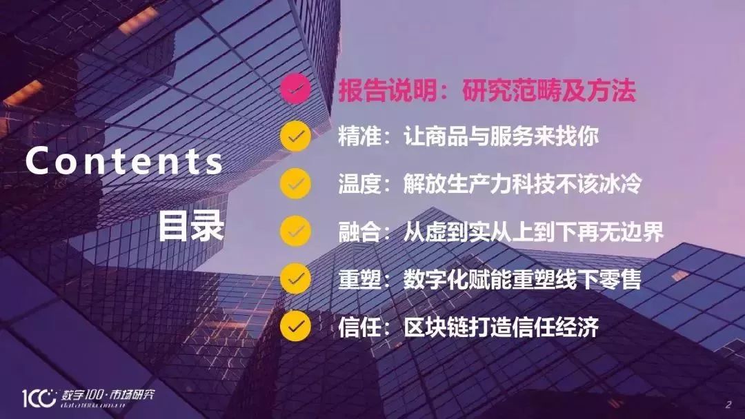 >2025新澳精准正版免费大全和777778888精准免费四肖2025年全面释义、专家解析解释与落实与警惕虚假宣传-全面释义、专家解析解释与落实