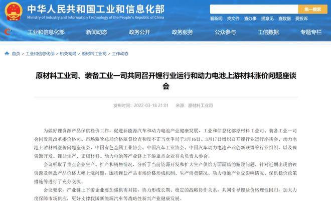 2025年新澳门天天免费精准大全,全面释义、解释与落实与警惕虚假宣传 解析与释义