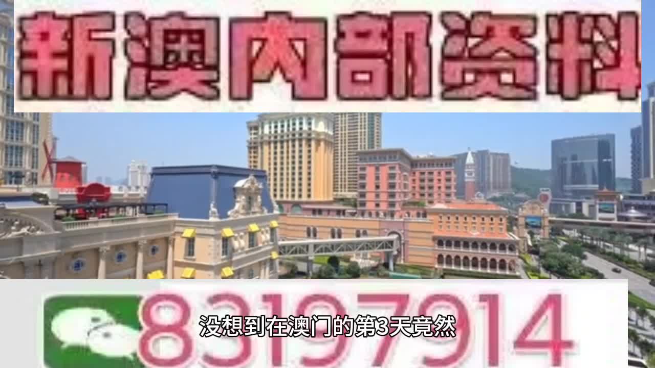 全民澳门今晚必开一肖一特,全面释义、解释与落实与警惕虚假宣传-全面释义、解释与落实
