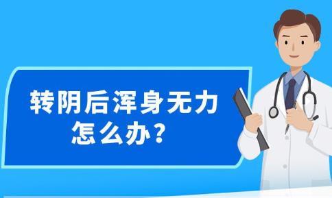 admin 第5页